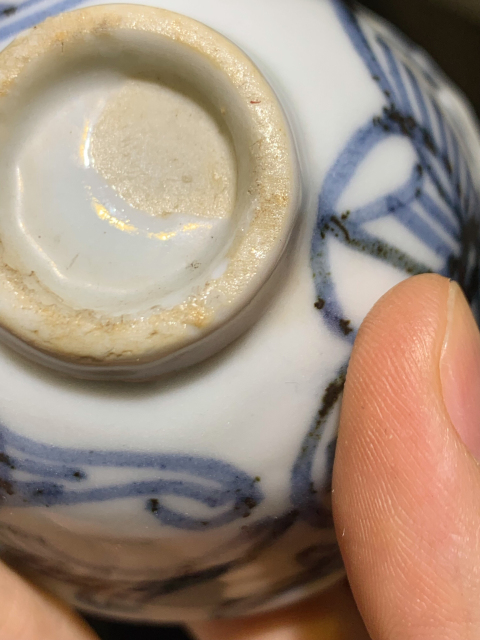 古玩陶瓷青花纏枝花卉紋杯一組拍賣,當前價格888元