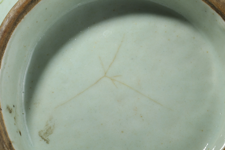 古玩陶瓷清同治·豆青釉粉彩飛黃騰達紋花口供盤拍賣,當前價格832元