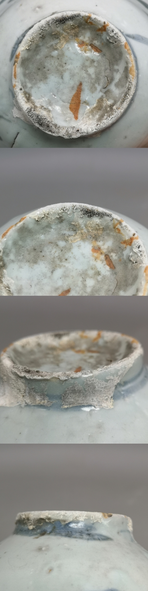 古玩陶瓷明末清初花卉紋青花碗拍賣，當前價格158元