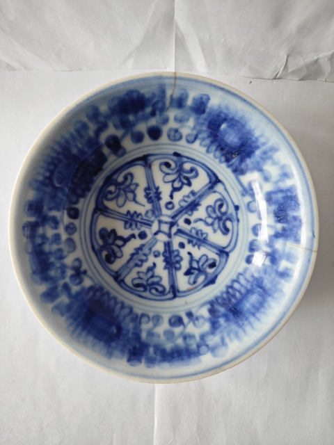 古玩陶瓷明成化青花纏枝蓮?fù)须s寶紋臥足碗拍賣，當(dāng)前價(jià)格7898元