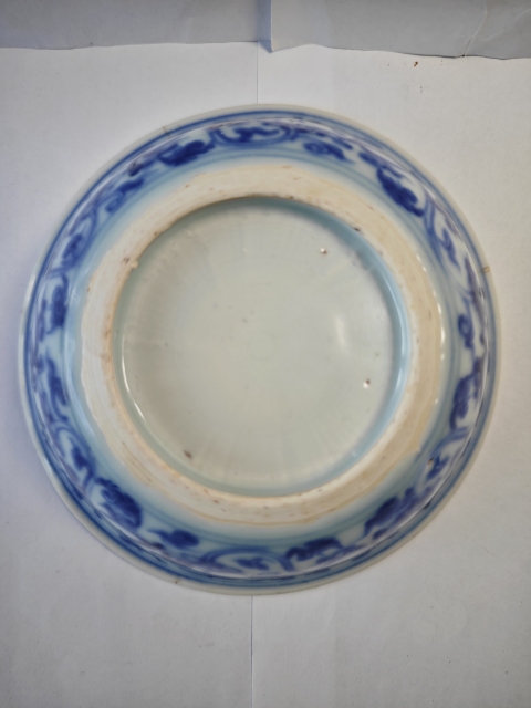 古玩陶瓷明成化青花纏枝蓮?fù)须s寶紋臥足碗拍賣，當(dāng)前價(jià)格7898元