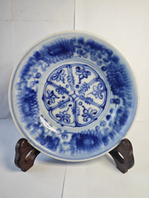 古玩陶瓷明成化青花纏枝蓮?fù)须s寶紋臥足碗拍賣，當(dāng)前價(jià)格7898元