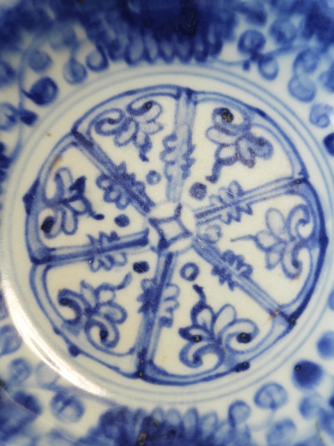 古玩陶瓷明成化青花纏枝蓮?fù)须s寶紋臥足碗拍賣，當(dāng)前價(jià)格7898元