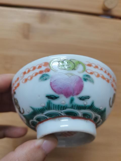 古玩陶瓷清中期道光粉彩福壽如意碗拍賣,當(dāng)前價(jià)格950元