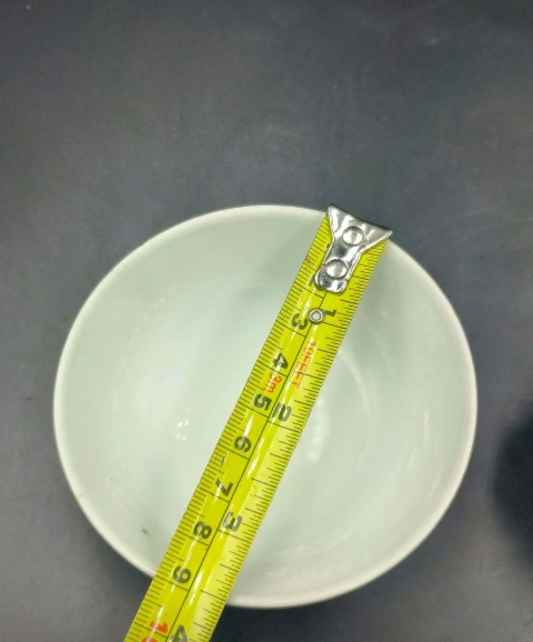 古玩陶瓷清中期道光粉彩福壽如意碗拍賣,當(dāng)前價(jià)格950元
