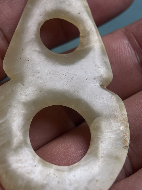 古玩玉器紅山雙聯璧拍賣，當前價格18800元