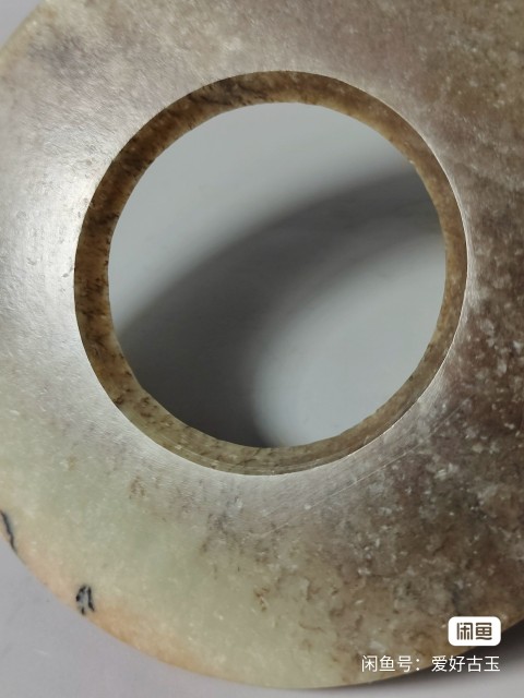 古玩玉器馬銜山料玉璧拍賣，當前價格1290元