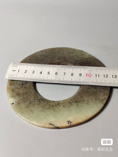 古玩玉器馬銜山料玉璧拍賣，當前價格1290元