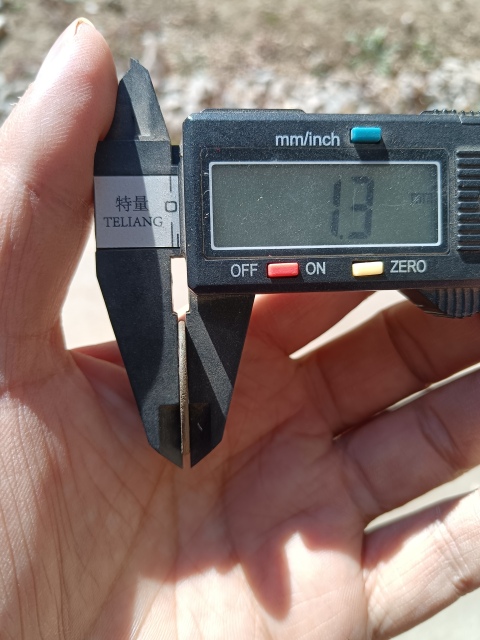 古玩錢幣??????【清】嘉慶通寶拍賣,當前價格10元