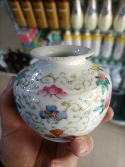 古玩陶瓷清晚期粉彩小罐拍賣,當前價格2980元