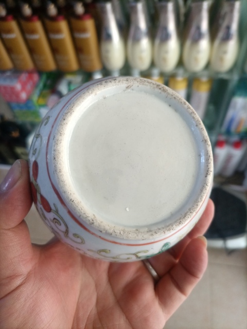 古玩陶瓷清晚期粉彩小罐拍賣,當前價格2980元