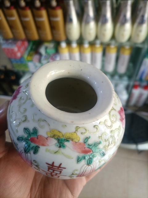 古玩陶瓷清晚期粉彩小罐拍賣,當前價格2980元