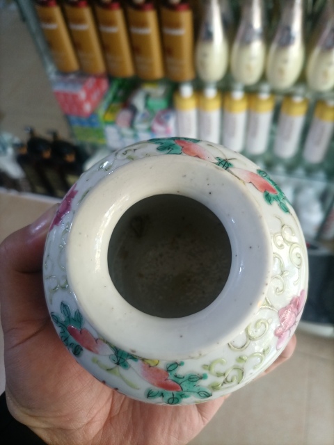 古玩陶瓷清晚期粉彩小罐拍賣,當前價格2980元
