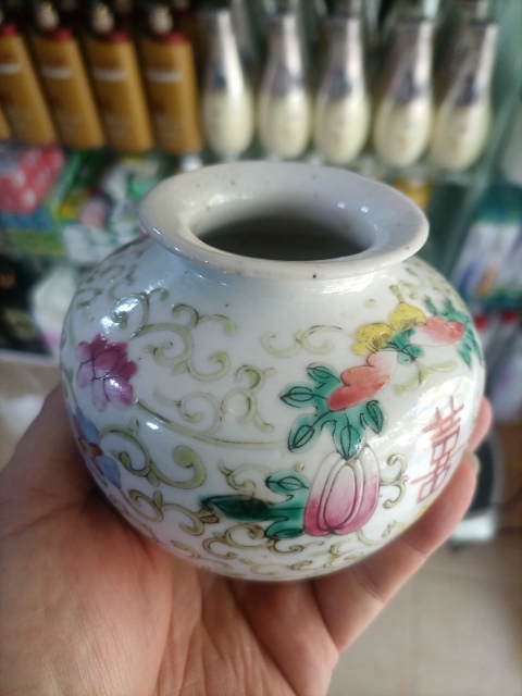 古玩陶瓷清晚期粉彩小罐拍賣,當前價格2980元