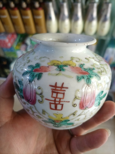 古玩陶瓷清晚期粉彩小罐拍賣,當前價格2980元
