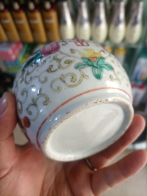 古玩陶瓷清晚期粉彩小罐拍賣,當前價格2980元