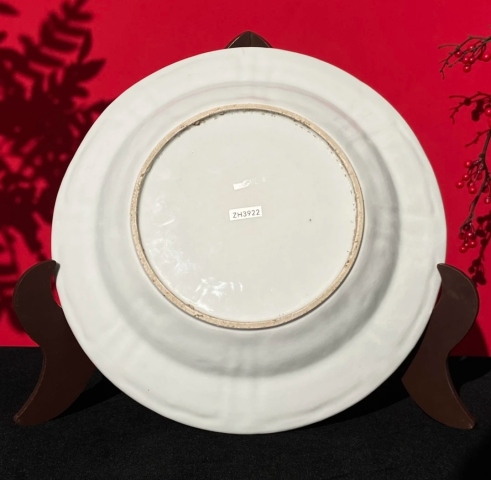 古玩陶瓷康熙五彩鶴鹿同春大盤拍賣，當(dāng)前價格13000元