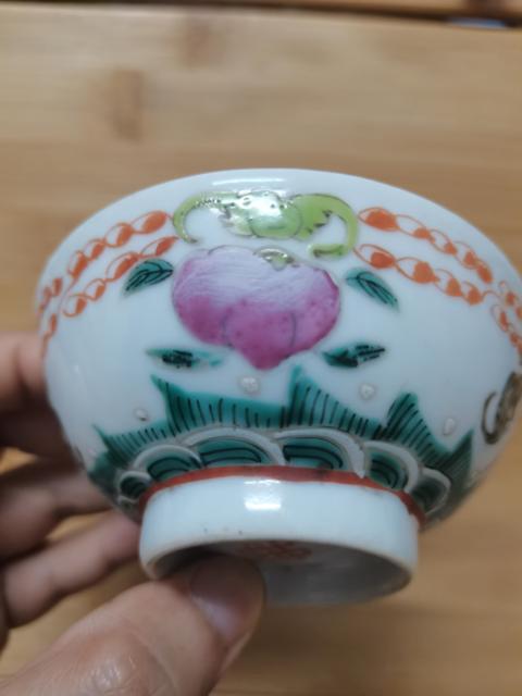 古玩陶瓷清中期道光粉彩福壽如意碗拍賣,當(dāng)前價(jià)格950元