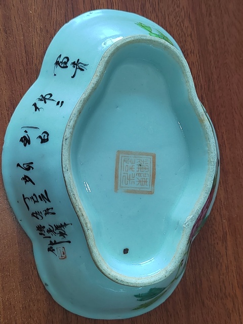 古玩陶瓷民國(guó)?花鳥(niǎo)紋海棠貢碗拍賣(mài),當(dāng)前價(jià)格888元