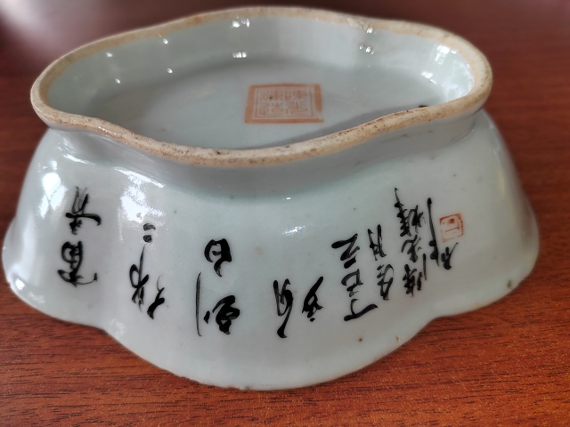 古玩陶瓷民國(guó)?花鳥(niǎo)紋海棠貢碗拍賣(mài),當(dāng)前價(jià)格888元