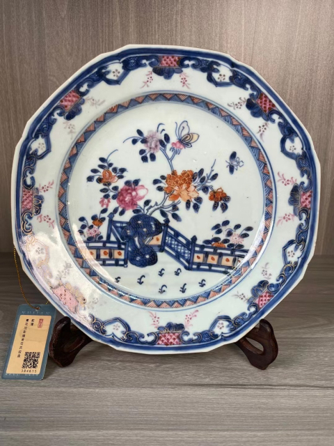 古玩陶瓷清乾隆 青花加彩描金花卉紋盤(pán)拍賣(mài)，當(dāng)前價(jià)格1550元