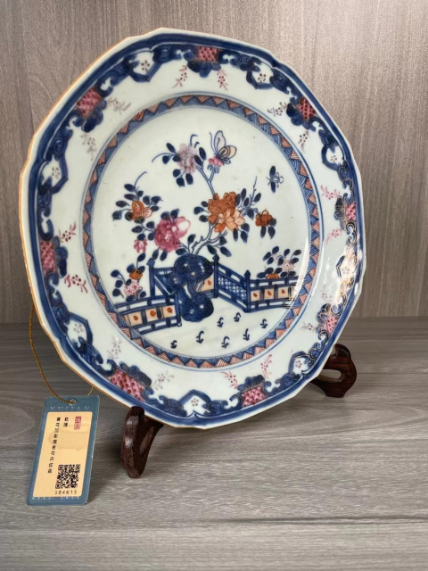 古玩陶瓷清乾隆 青花加彩描金花卉紋盤(pán)拍賣(mài)，當(dāng)前價(jià)格1550元