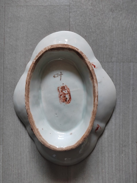 古玩陶瓷粉彩仕女花卉紋貢盤拍賣，當前價格800元