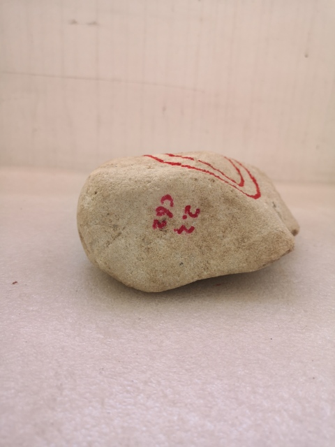 古玩玉器天然翡翠賭石原料拍賣,當前價格680元