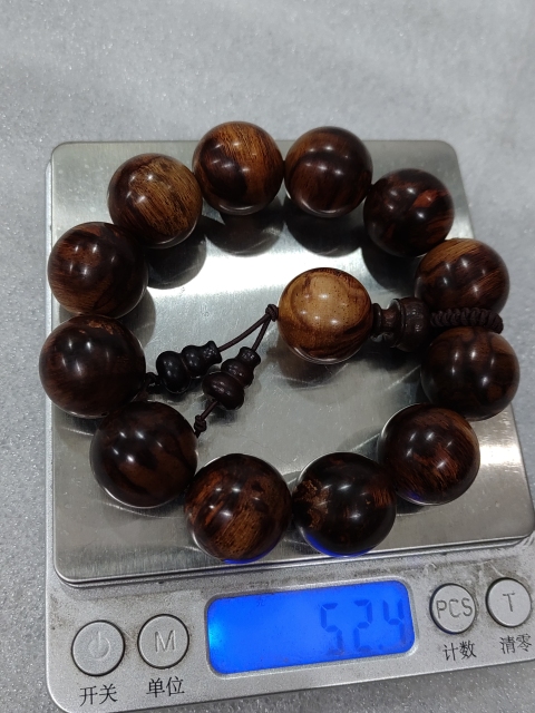 古玩雜項黃花梨手串拍賣,當前價格880元