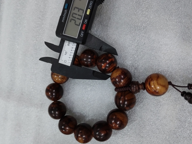 古玩雜項黃花梨手串拍賣,當前價格880元