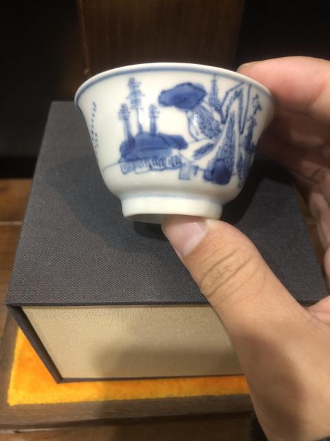 古玩陶瓷清-康熙-山水風景-高士圖-青花品茗杯拍賣,當前價格850元
