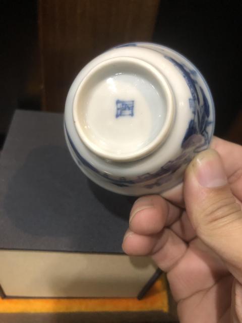 古玩陶瓷清-康熙-山水風景-高士圖-青花品茗杯拍賣,當前價格850元