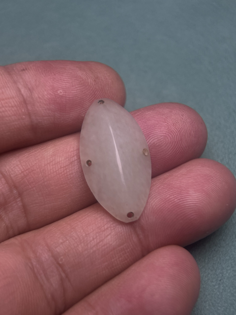 古玩玉器漢代白玉眼罩拍賣,當前價格5600元