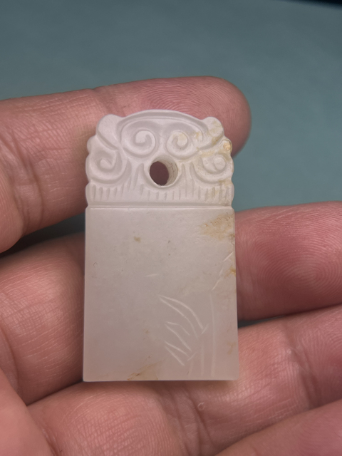 古玩玉器和田籽料紅皮白玉牌子拍賣，當前價格16800元