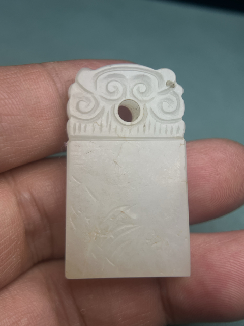 古玩玉器和田籽料紅皮白玉牌子拍賣，當前價格16800元