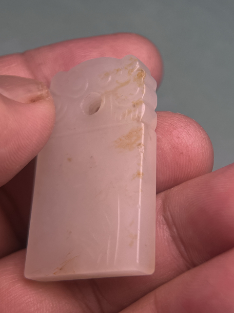 古玩玉器和田籽料紅皮白玉牌子拍賣，當前價格16800元