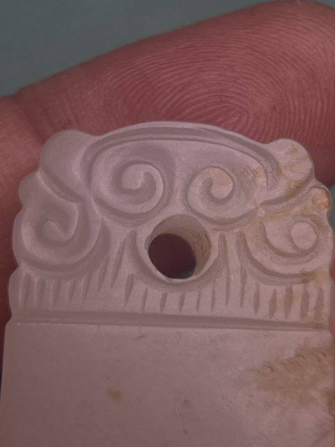 古玩玉器和田籽料紅皮白玉牌子拍賣，當前價格16800元