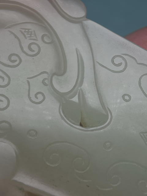 古玩玉器清中期黃玉紅皮龍紋雞心佩拍賣,當前價格56800元