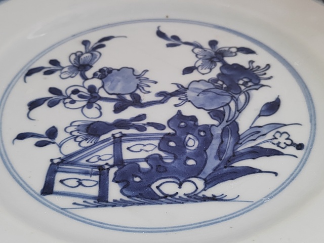 古玩陶瓷花卉紋青花盤拍賣，當前價格268元