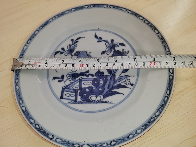 古玩陶瓷花卉紋青花盤拍賣，當前價格268元