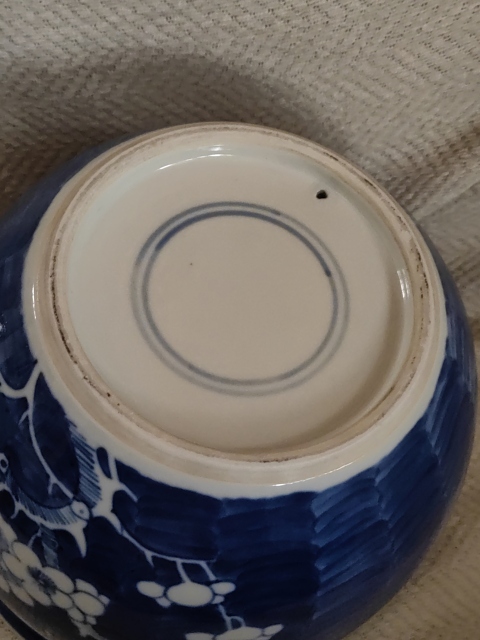 古玩陶瓷梅紋青花缸拍賣,當前價格6800元