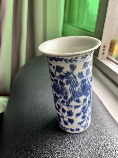 古玩陶瓷【精品】晚清青花雙龍穿花紋花觚拍賣，當前價格2500元