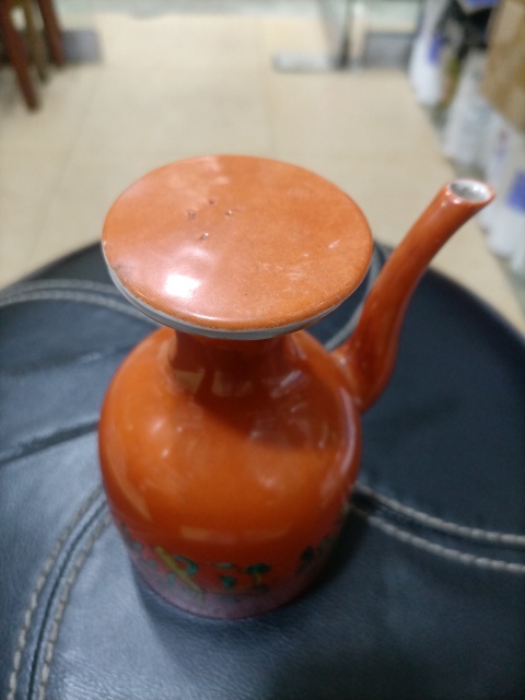 古玩陶瓷民國**釉雜寶酒壺拍賣,當前價格1800元