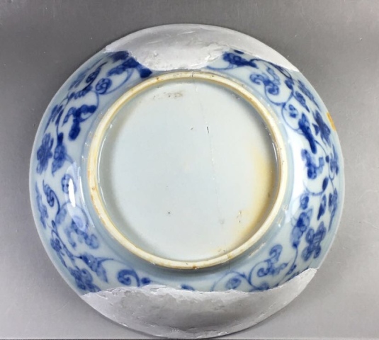 古玩陶瓷青花樹石欄桿圖盤拍賣,當前價格0元