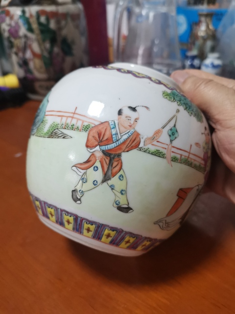 古玩陶瓷三娘教子圖粉彩蓋罐拍賣,當前價格788元