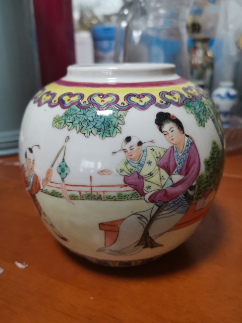 古玩陶瓷三娘教子圖粉彩蓋罐拍賣,當前價格788元