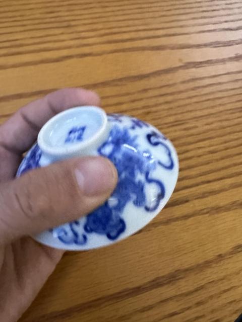 古玩陶瓷青花獅子滾繡球圖蓋碗拍賣，當前價格4300元