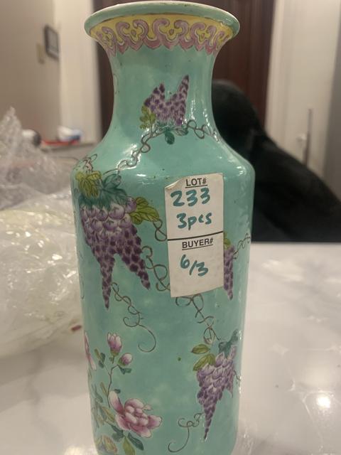 古玩陶瓷松石釉粉彩花鳥紋觀音瓶拍賣,當前價格4800元