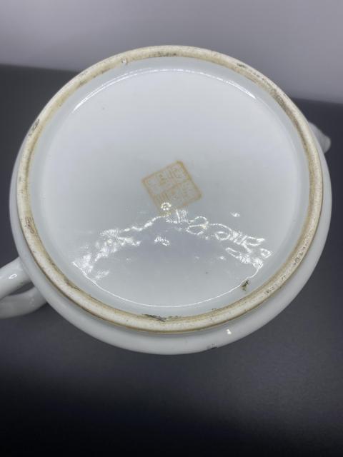 古玩陶瓷同治粉彩麒麟送子參壺拍賣,當(dāng)前價格1800元