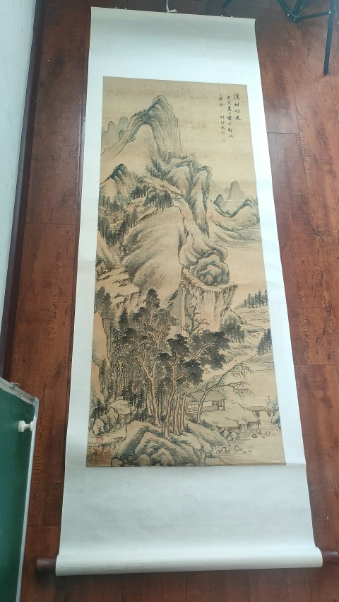 古玩字畫溪村訪友拍賣，當(dāng)前價格2000元